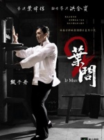 亚洲一区 视频
