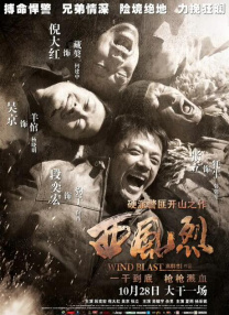 亚洲一区 视频
